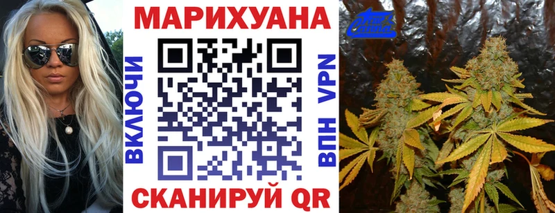 Бошки Шишки ГИДРОПОН  наркота  Елец 