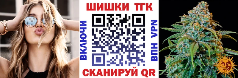 Конопля тримм Елец